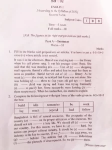 ssc-eng-2nd-2022-dhaka-1-768x1024