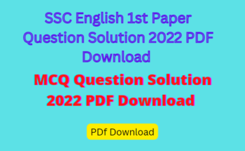 SSC English 1st Paper Question Solution 2022